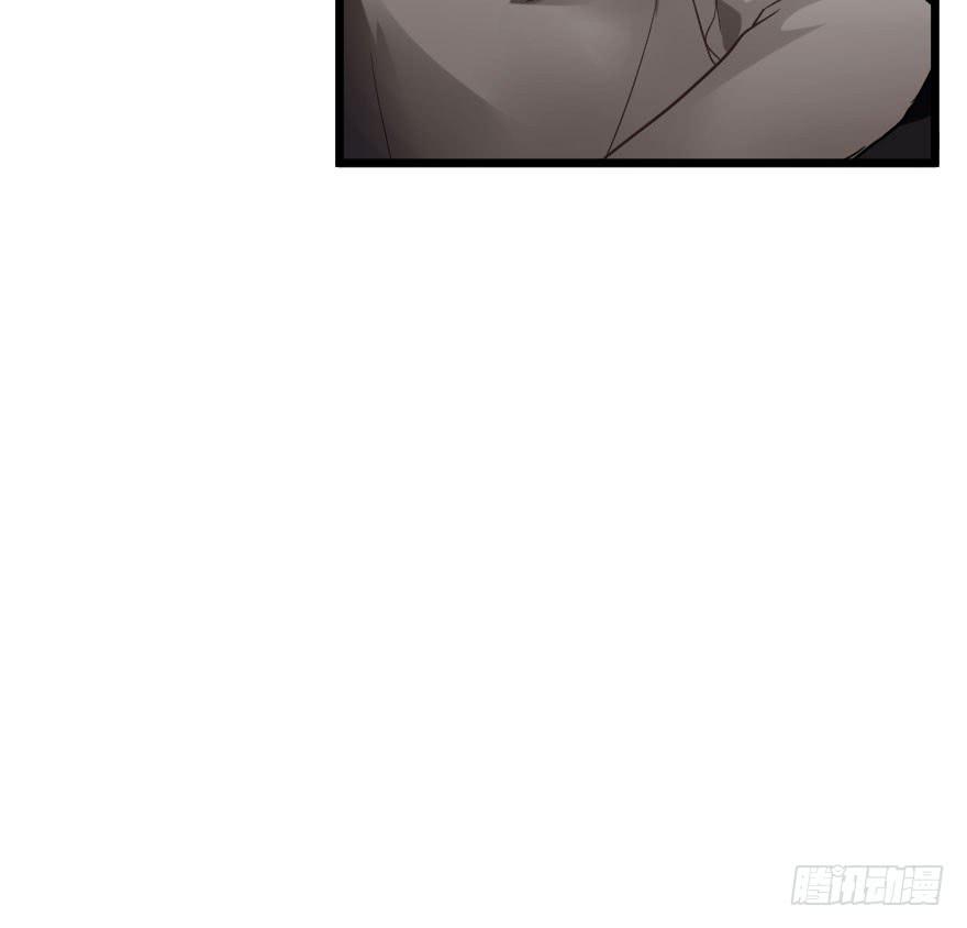 《绯红的香气》关于父亲 第12页