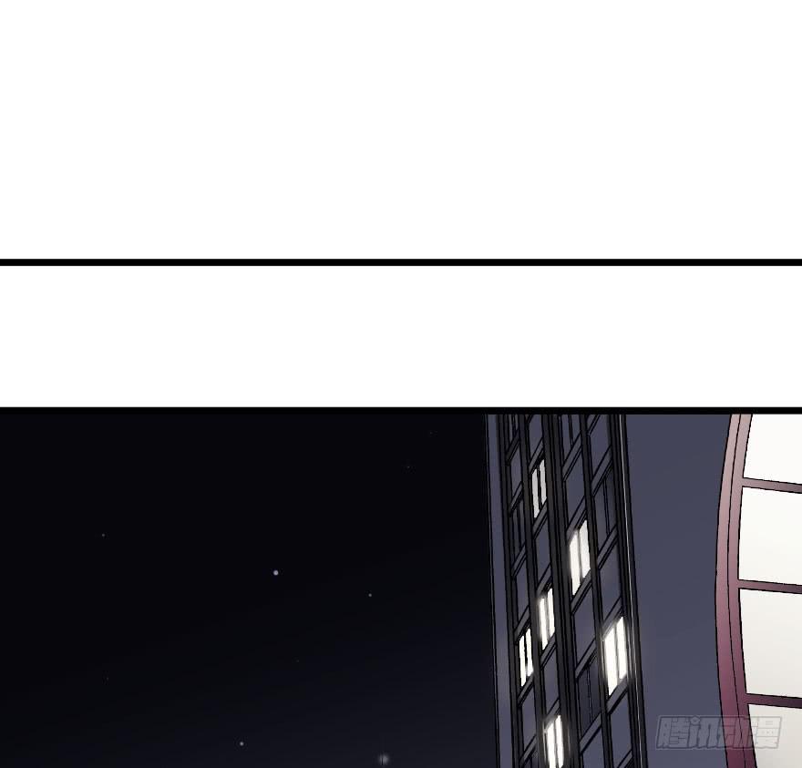 《绯红的香气》关于父亲 第13页