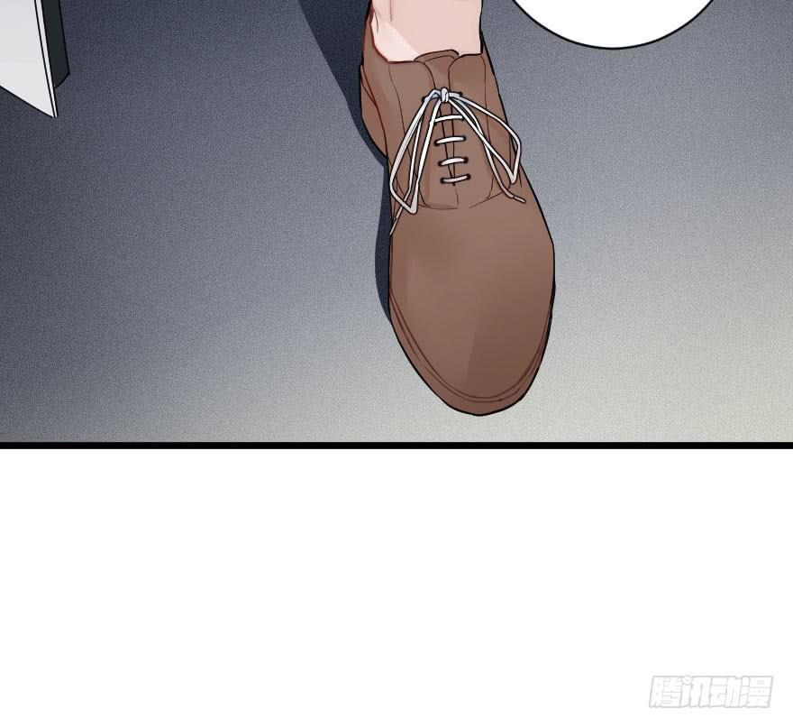 《绯红的香气》关于父亲 第18页