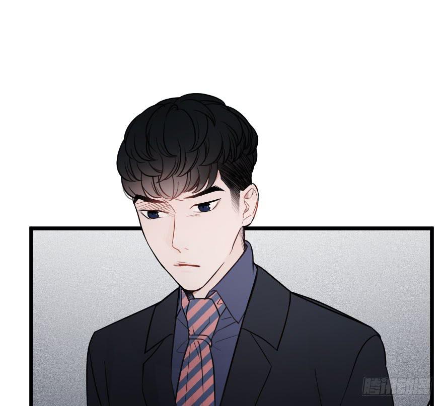 《绯红的香气》关于父亲 第19页