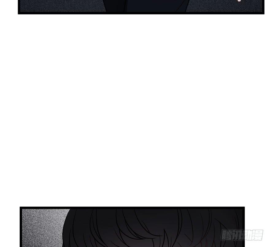 《绯红的香气》关于父亲 第21页