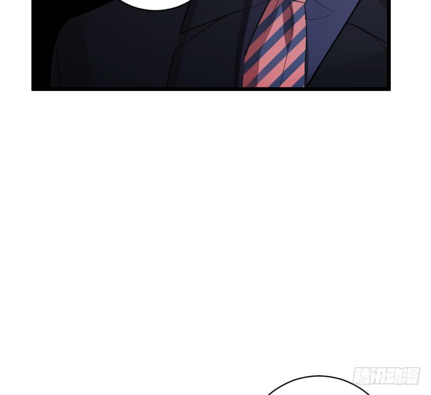 《绯红的香气》关于父亲 第23页
