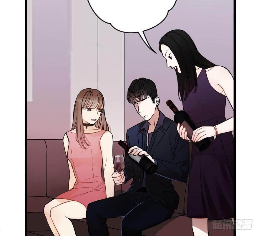 《绯红的香气》关于父亲 第38页