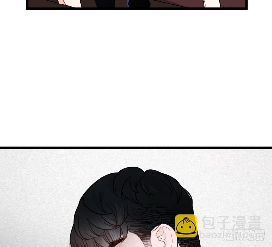 《绯红的香气》关于父亲 第39页