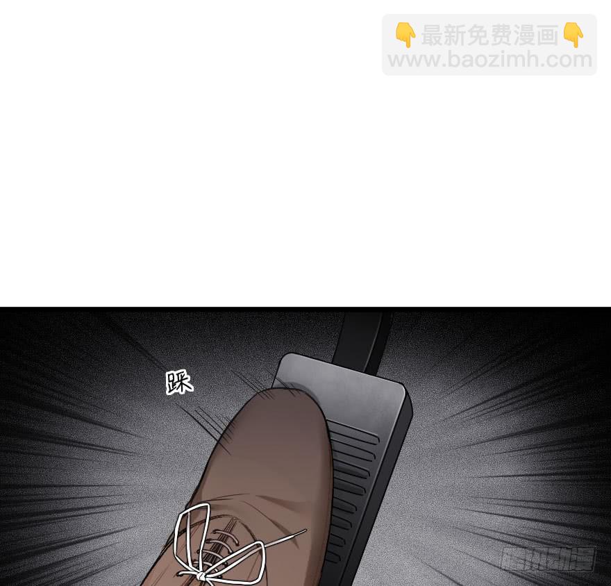 《绯红的香气》关于父亲 第3页
