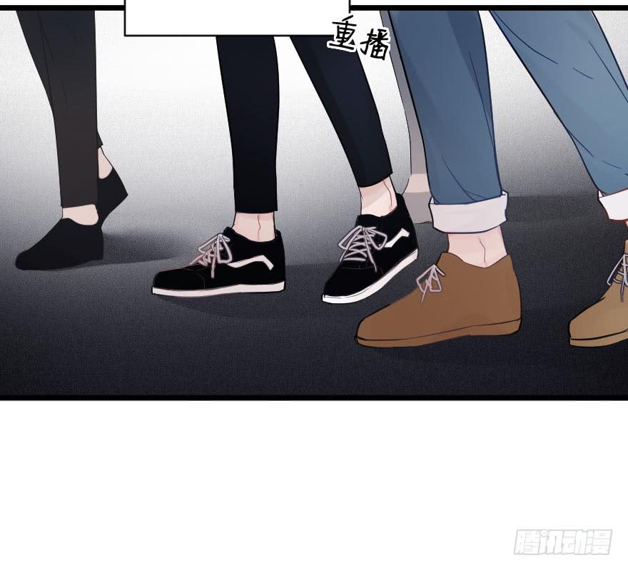 《绯红的香气》关于父亲 第49页