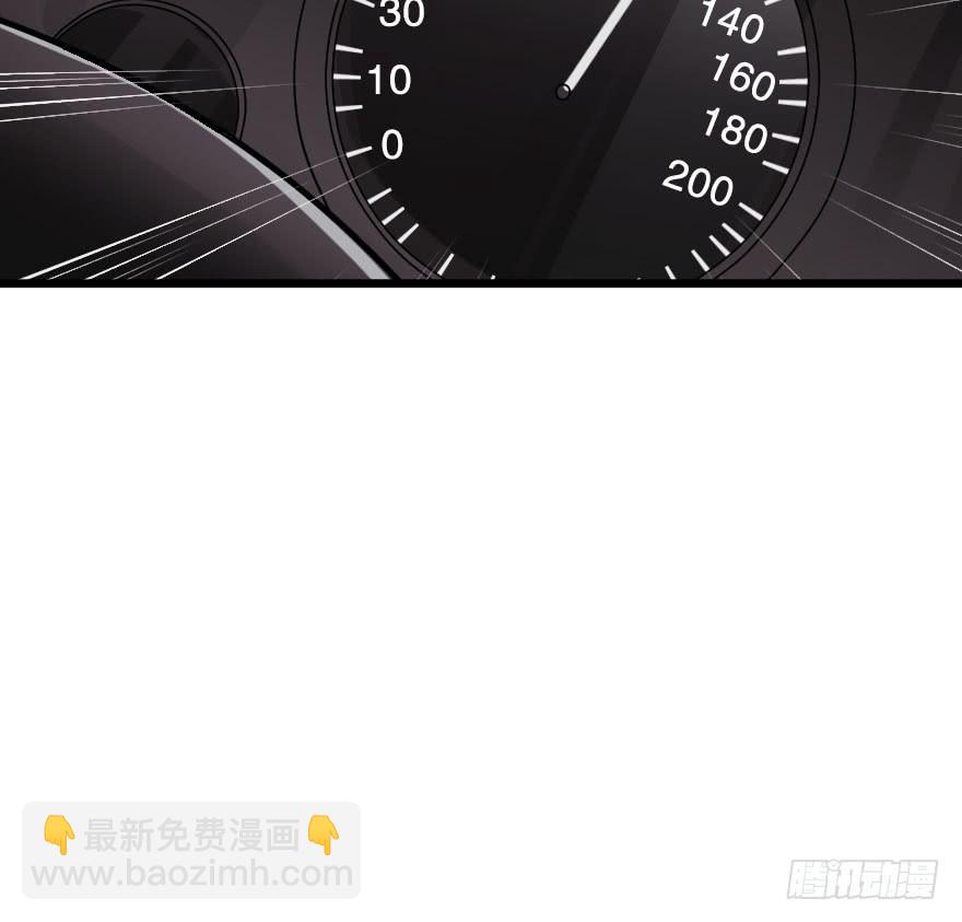 《绯红的香气》关于父亲 第5页