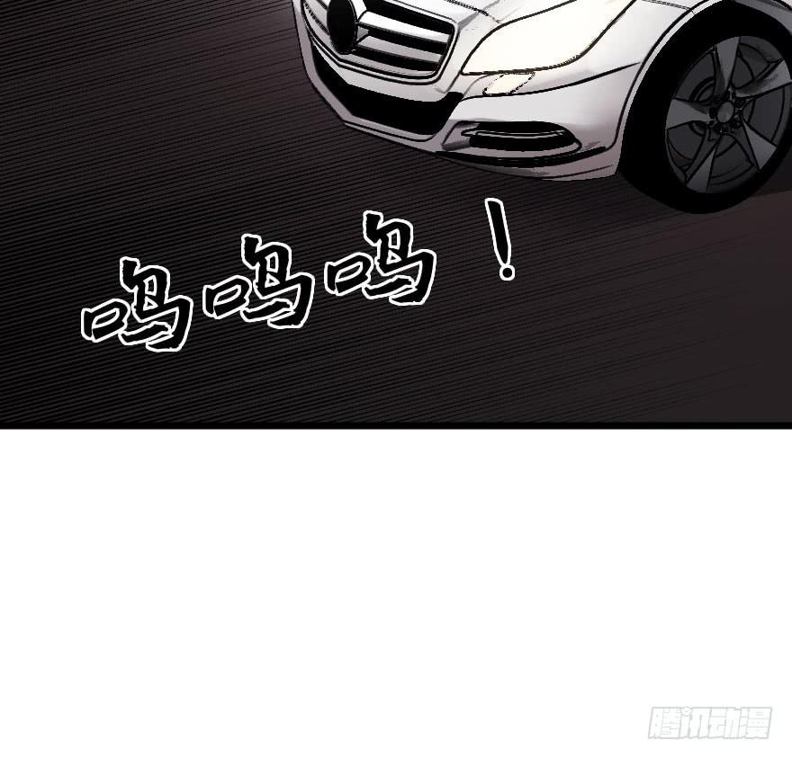 《绯红的香气》关于父亲 第8页
