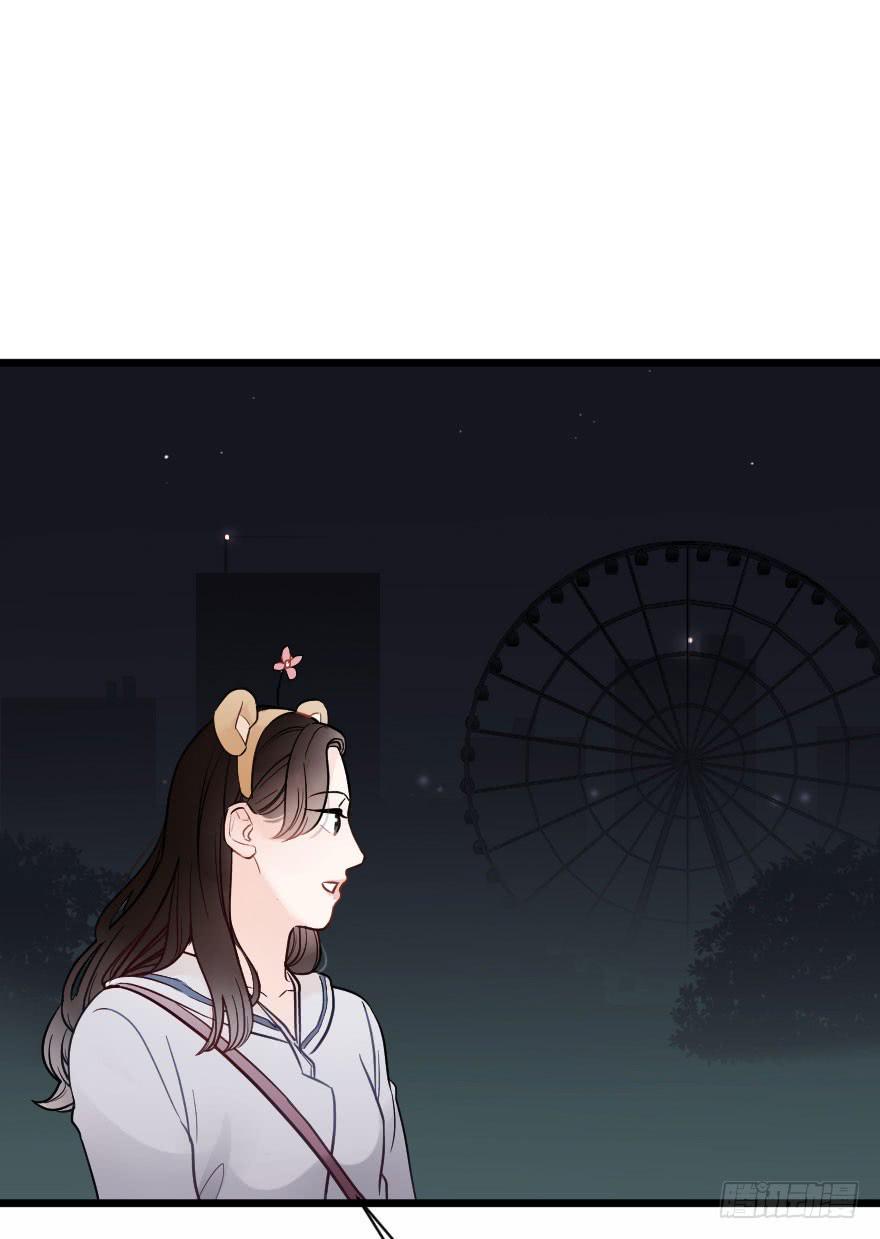 《绯红的香气》关于父亲（上） 第19页