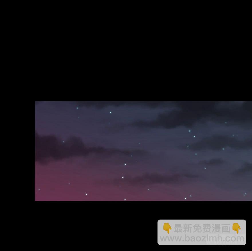 《绯红的香气》关于父亲（上） 第44页