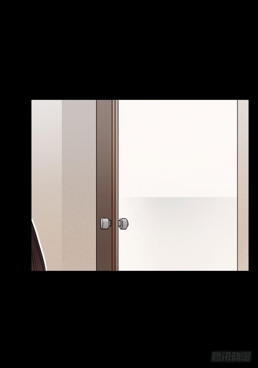 《绯红的香气》关于父亲（上） 第7页