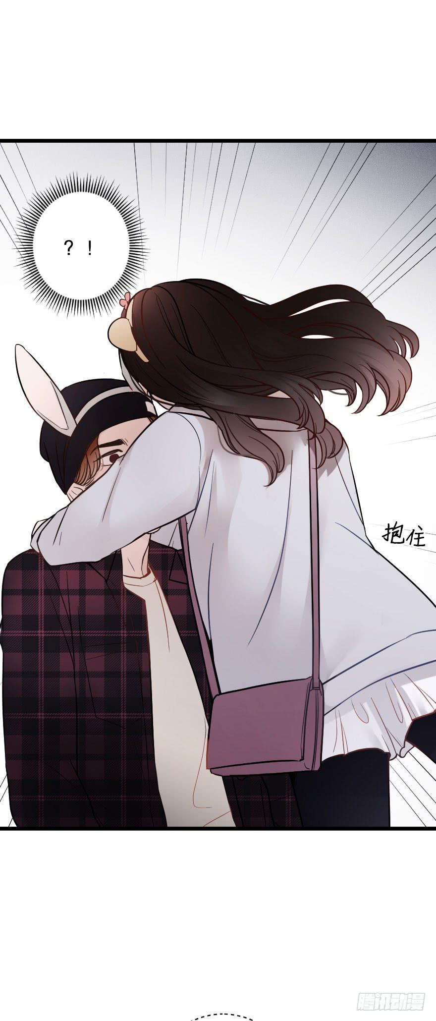 《绯红的香气》摩天轮 第38页