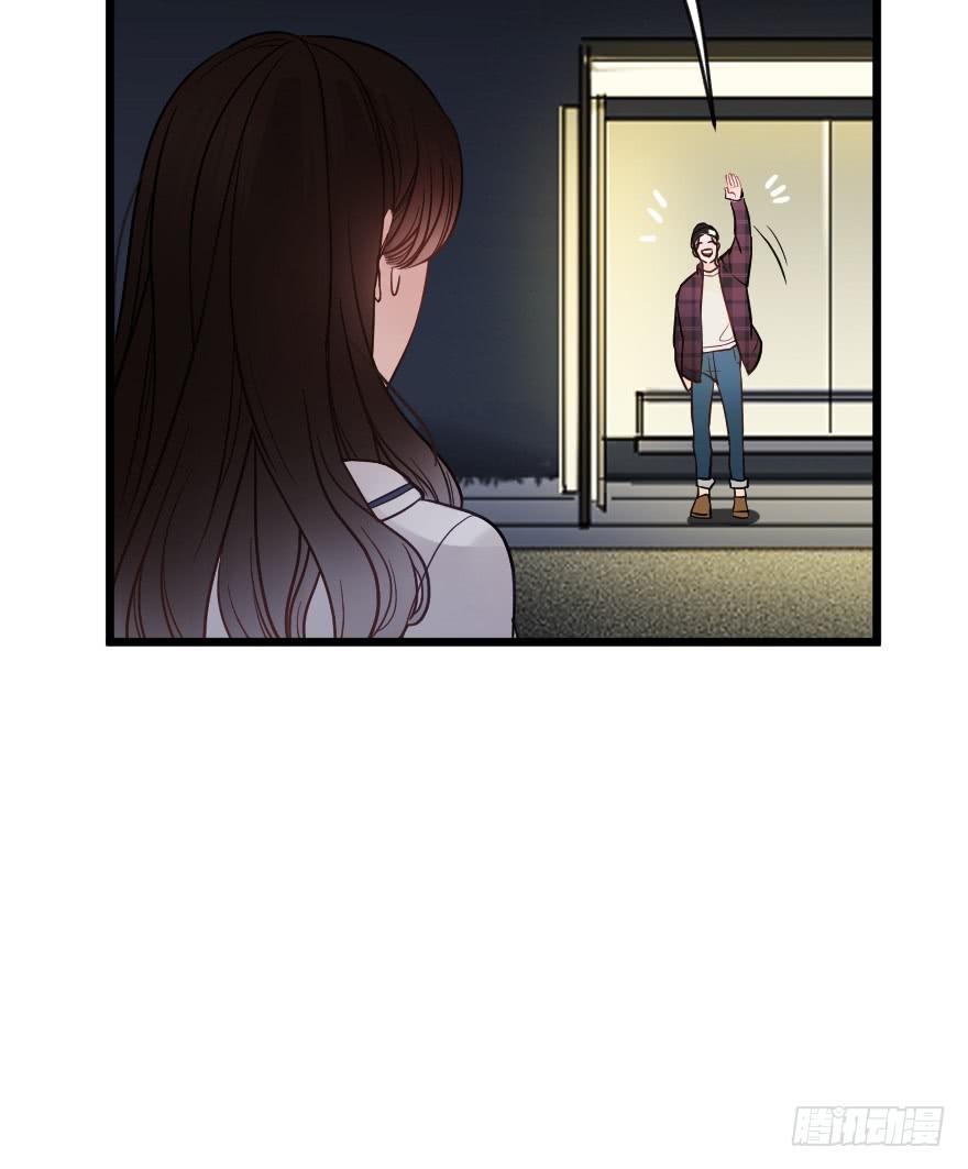 《绯红的香气》主题房 第19页