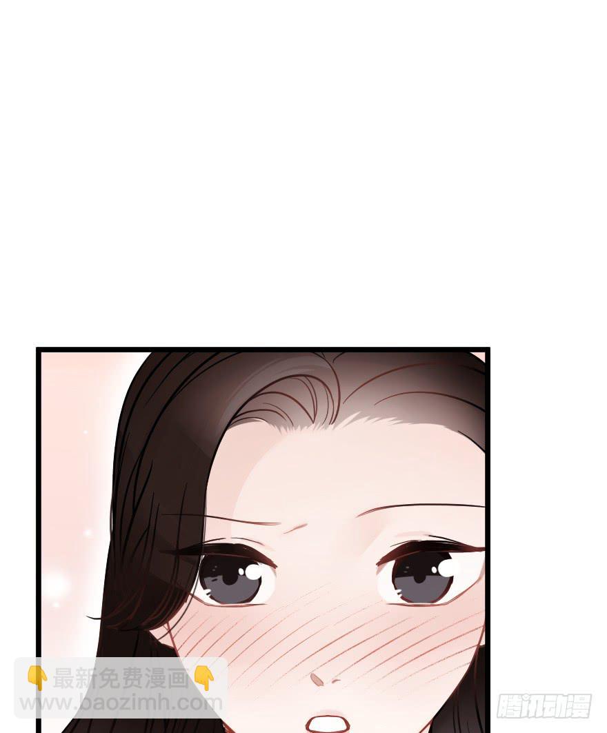 《绯红的香气》主题房 第34页