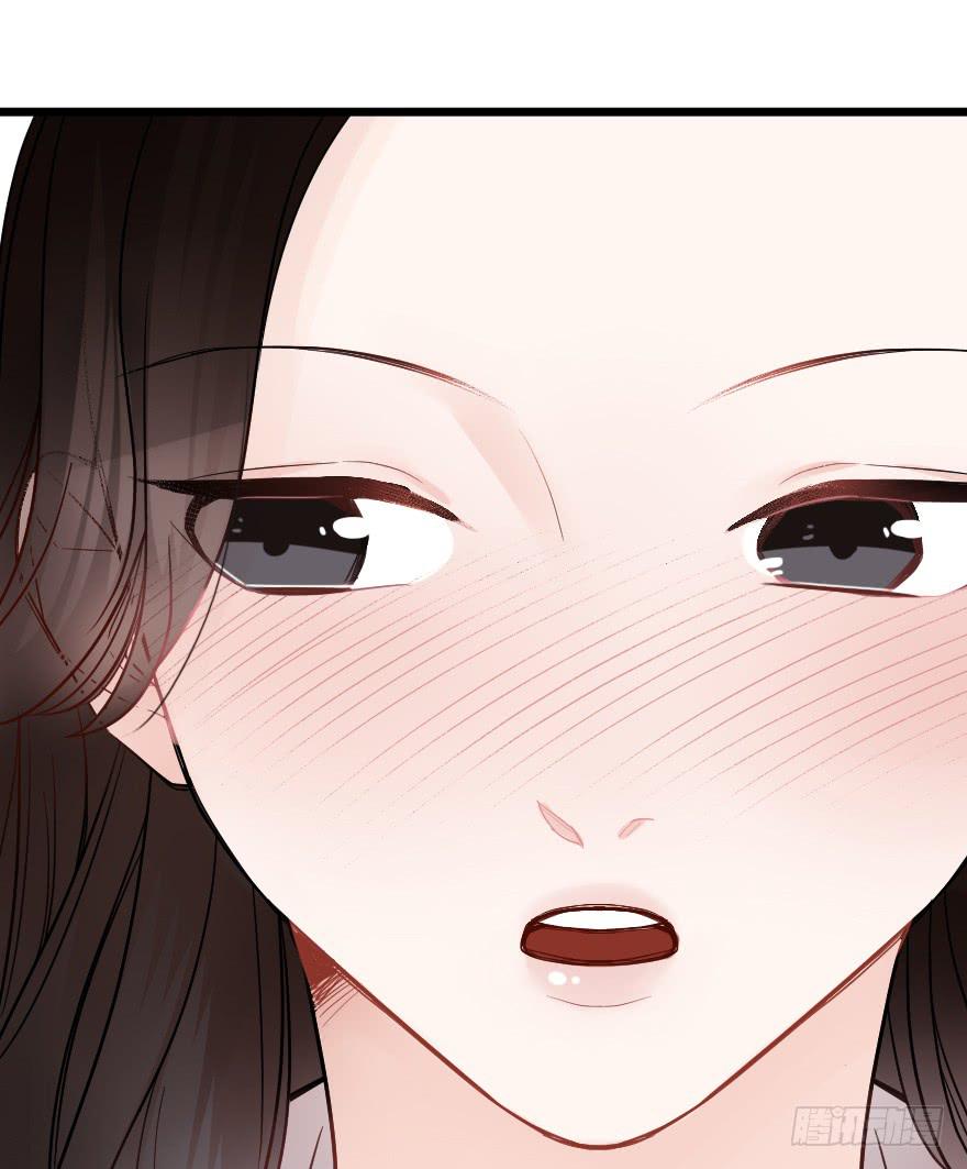 《绯红的香气》主题房 第38页