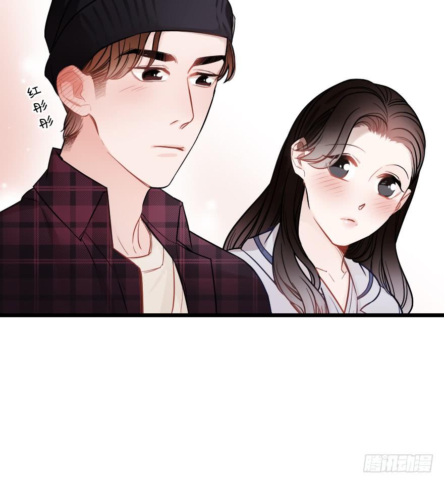 《绯红的香气》主题房 第44页