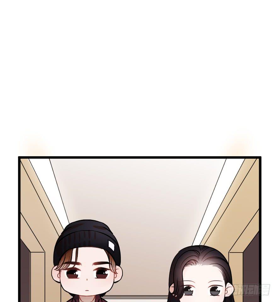 《绯红的香气》主题房 第48页