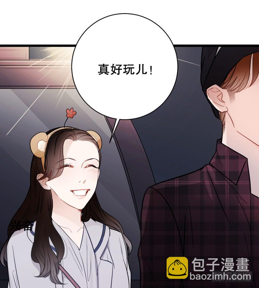 《绯红的香气》主题房 第6页