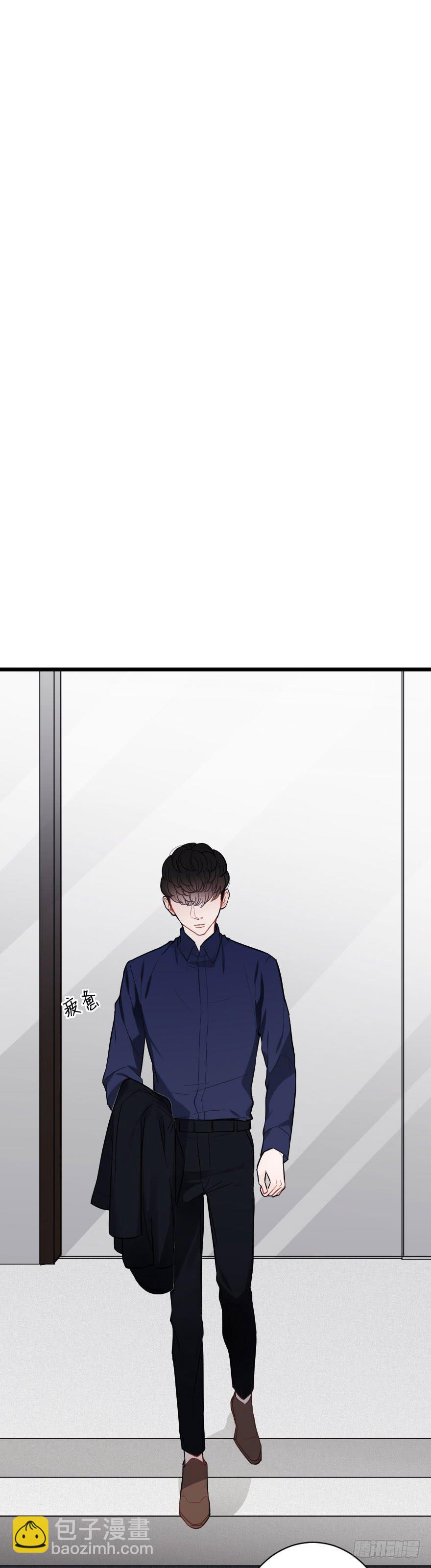《绯红的香气》恋爱的伤 第2页