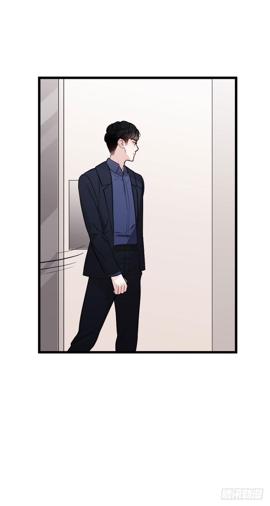 《绯红的香气》恋爱的伤 第37页