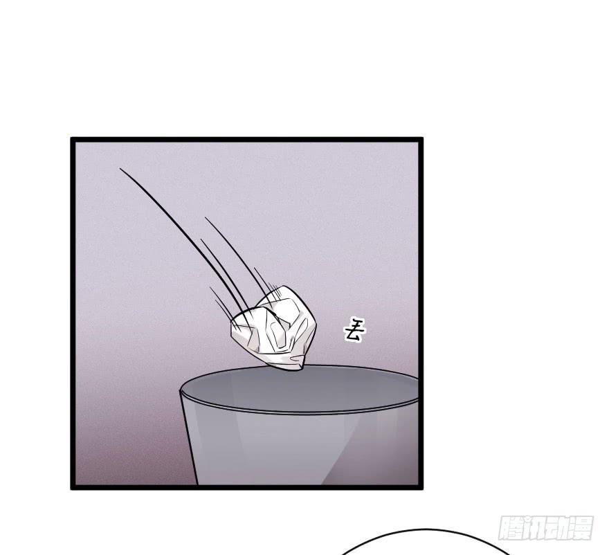 《绯红的香气》有人欢喜有人愁 第22页