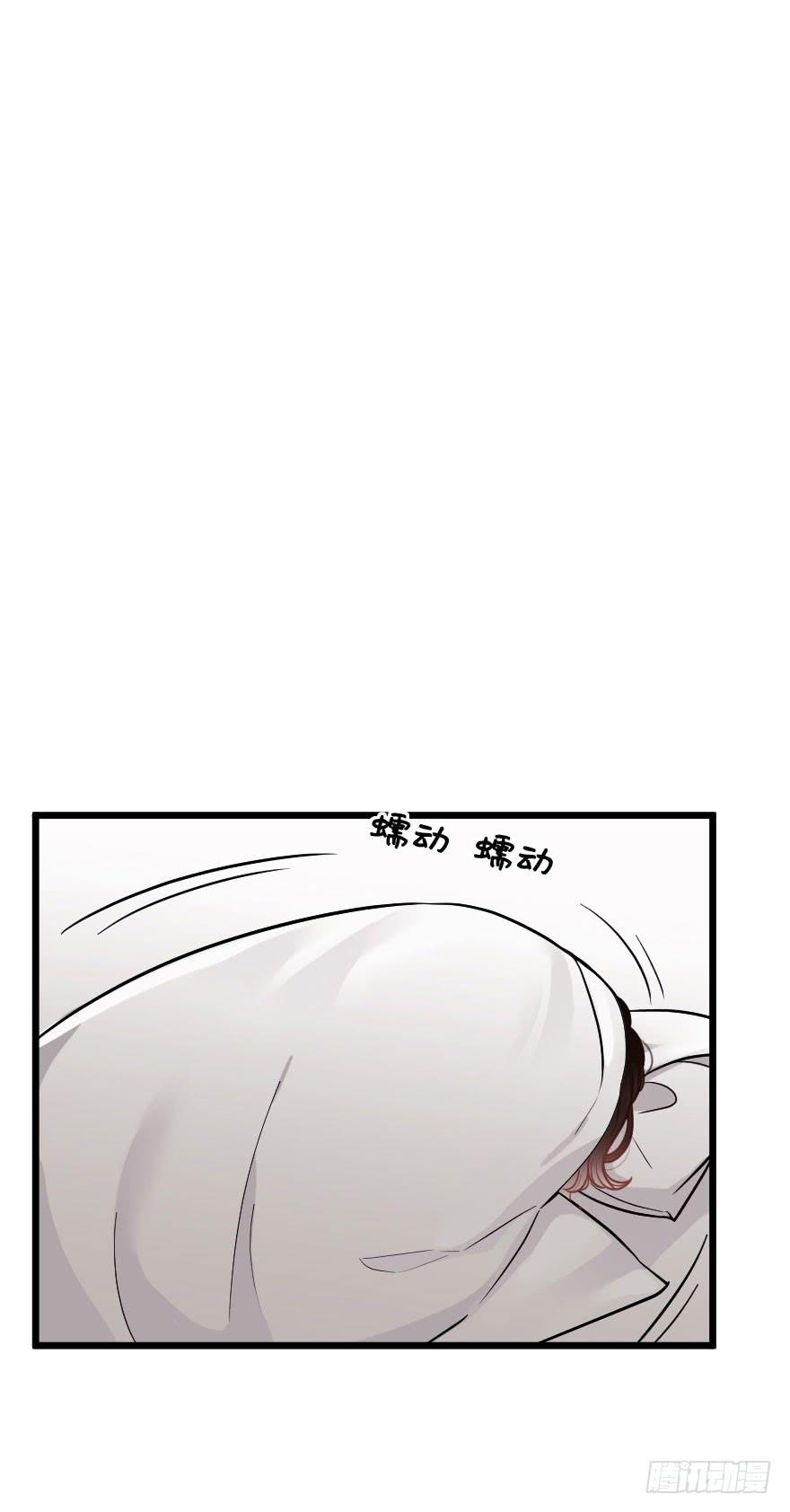 《绯红的香气》有人欢喜有人愁 第2页