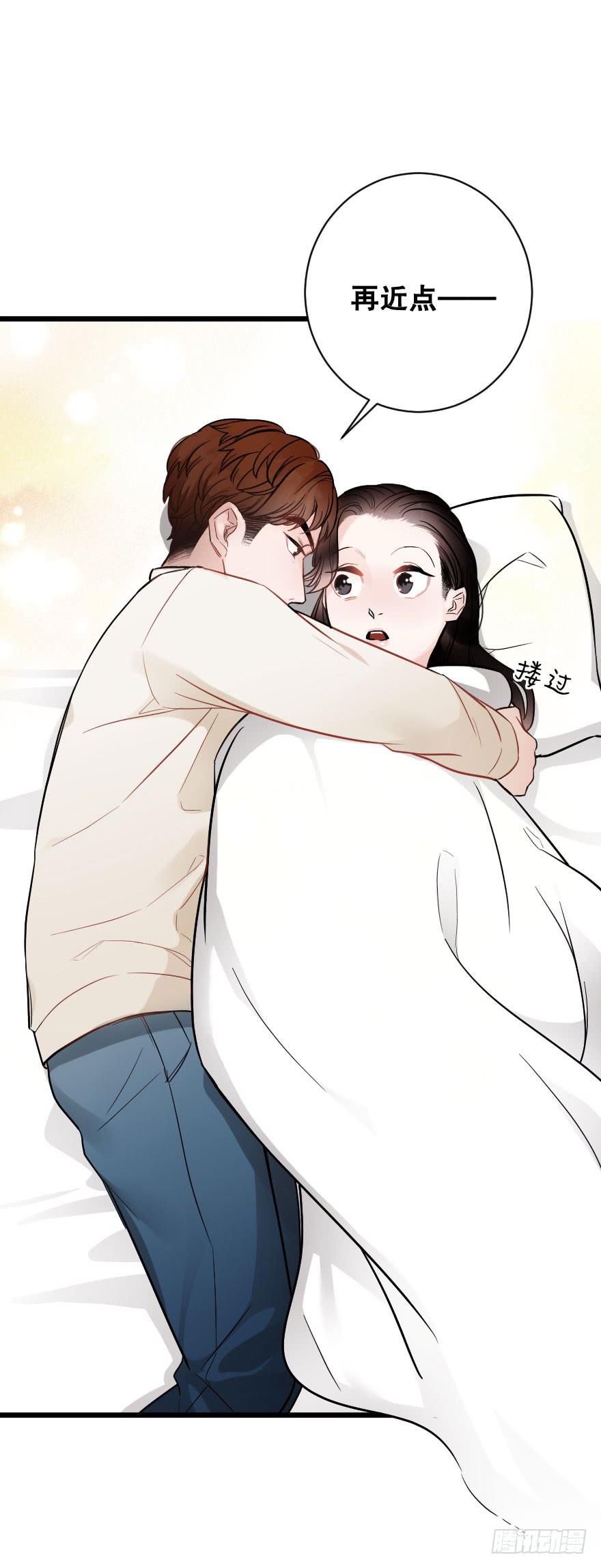 《绯红的香气》有人欢喜有人愁 第7页