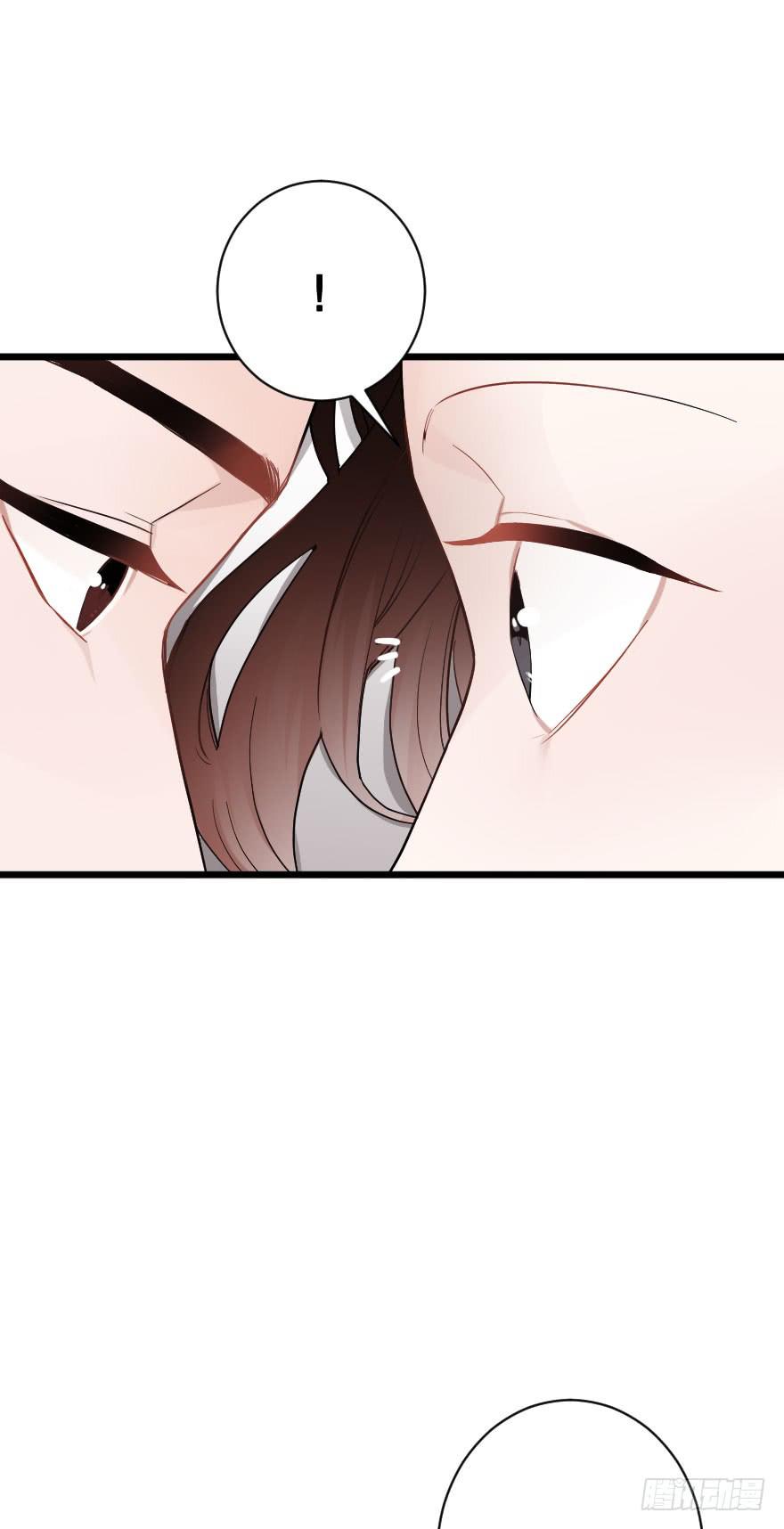《绯红的香气》郑重说再见 第3页