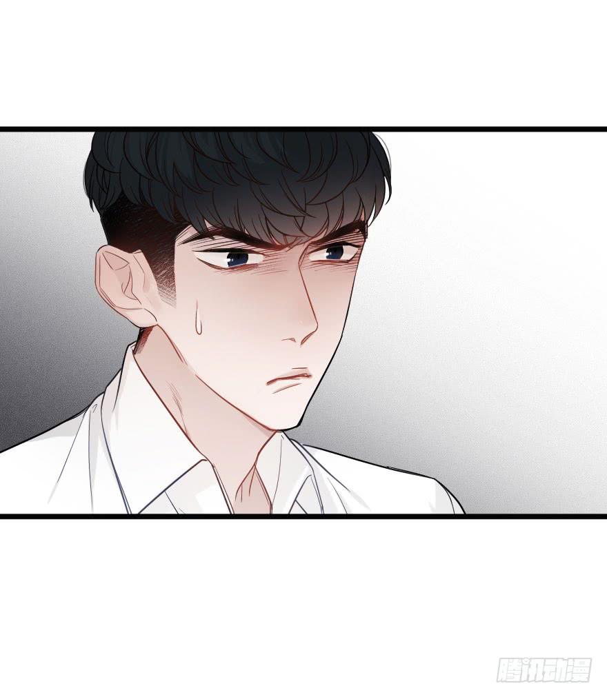 《绯红的香气》情敌，帮我！？ 第18页