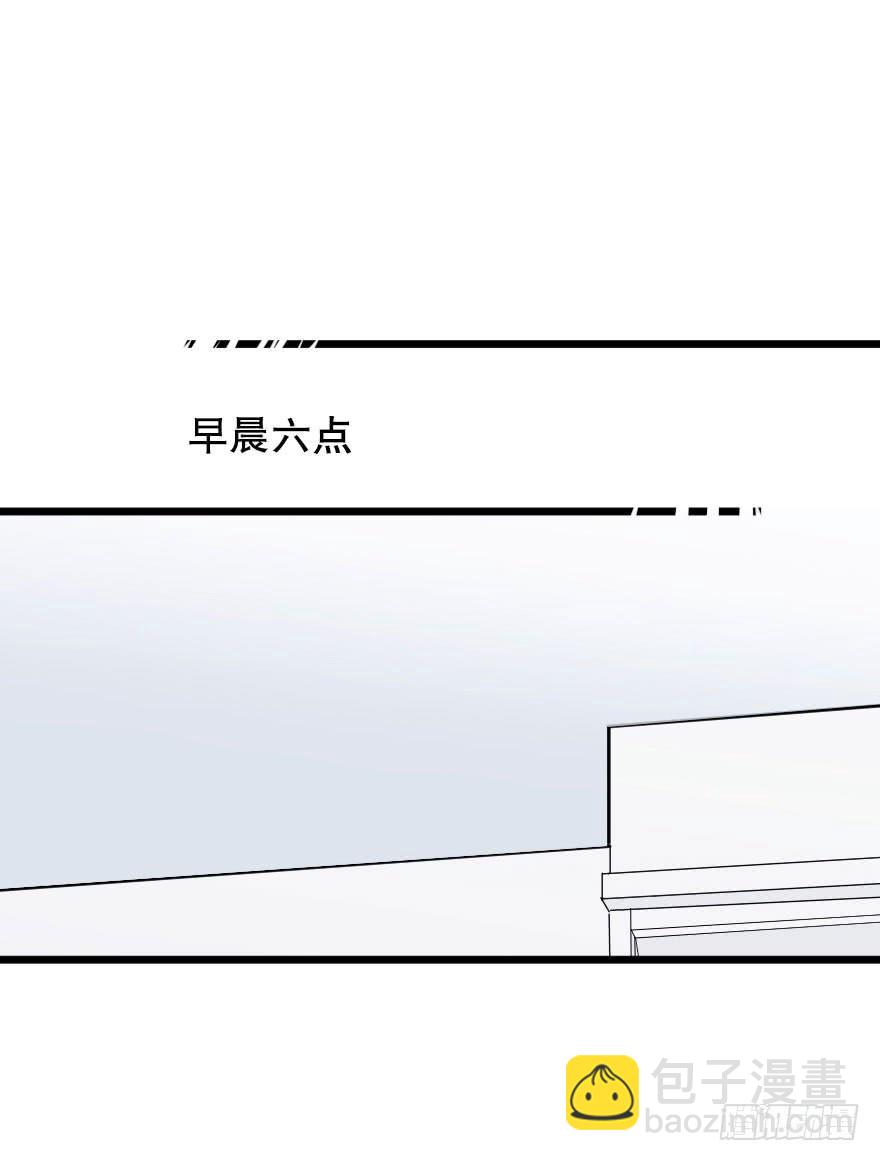 《绯红的香气》爱情争夺战 第20页
