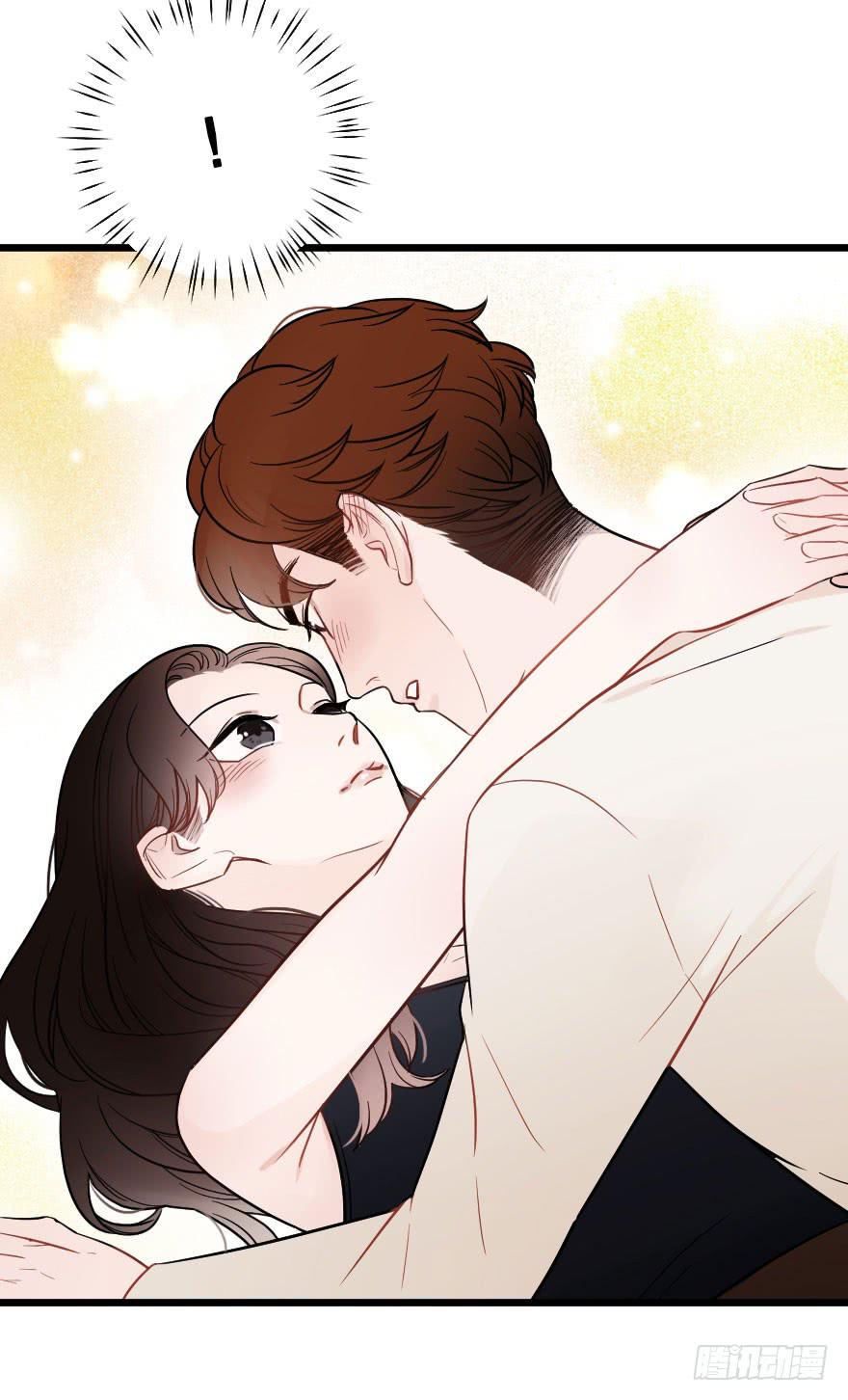《绯红的香气》相爱 第18页