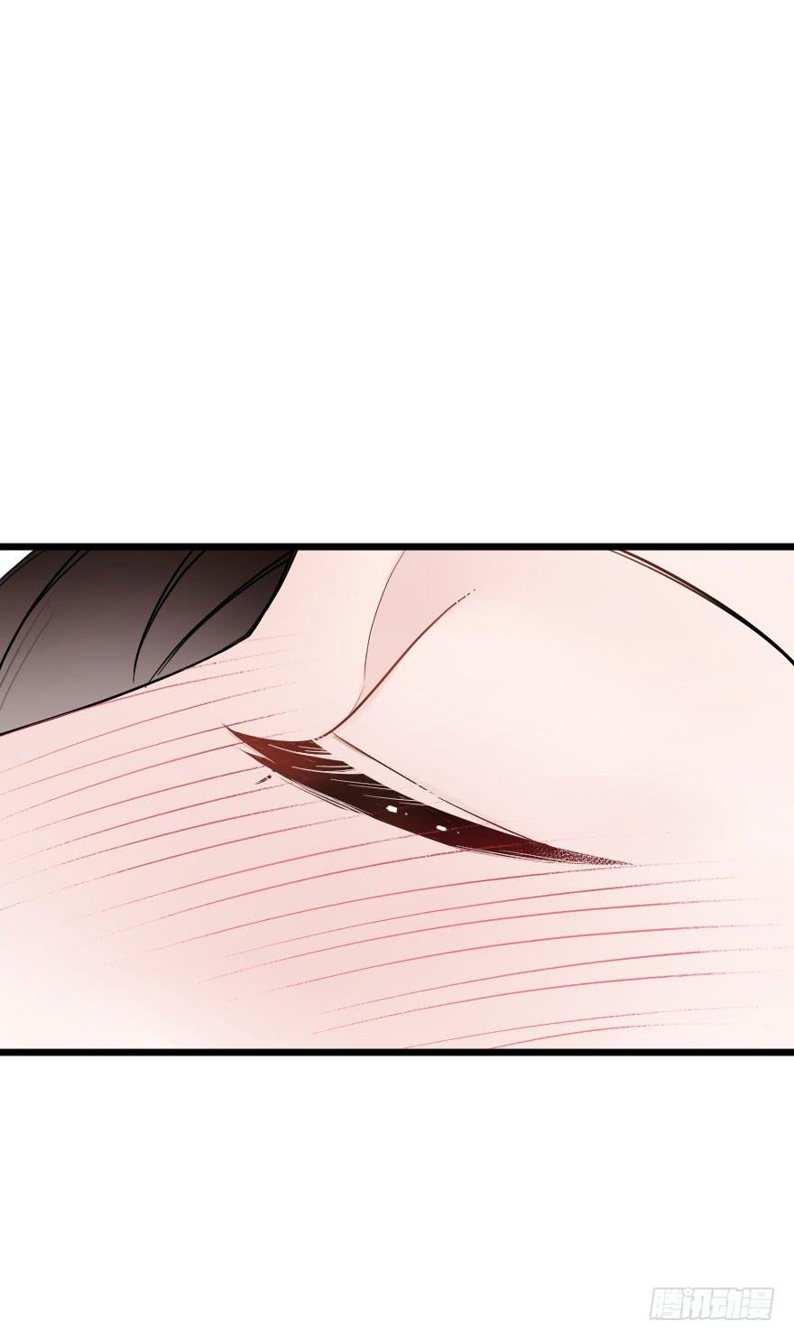 《绯红的香气》相爱 第26页
