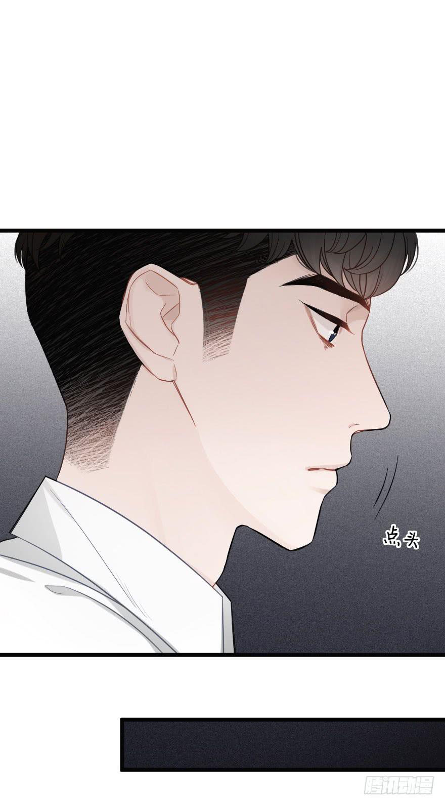 《绯红的香气》表白吧 第20页