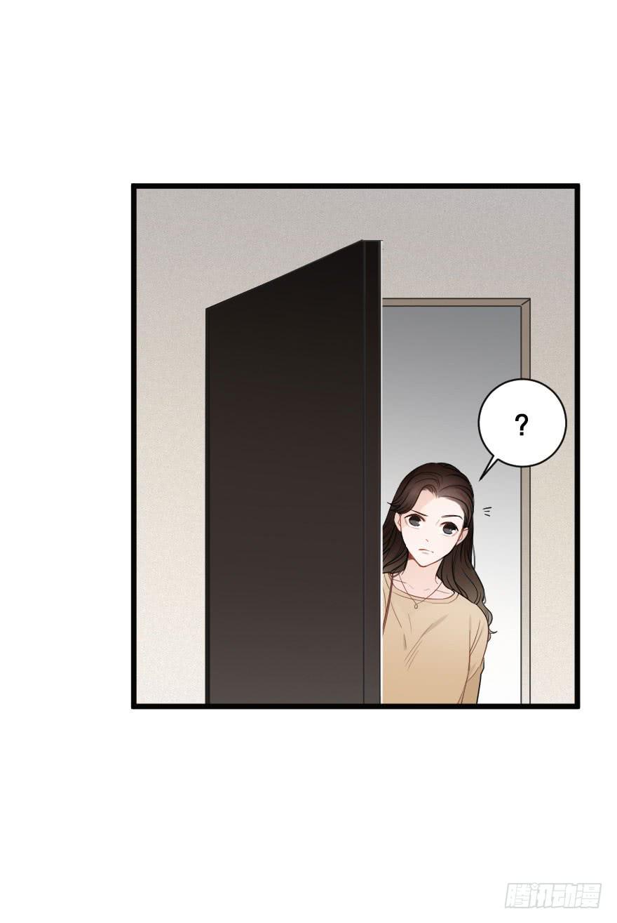《绯红的香气》表白吧 第22页