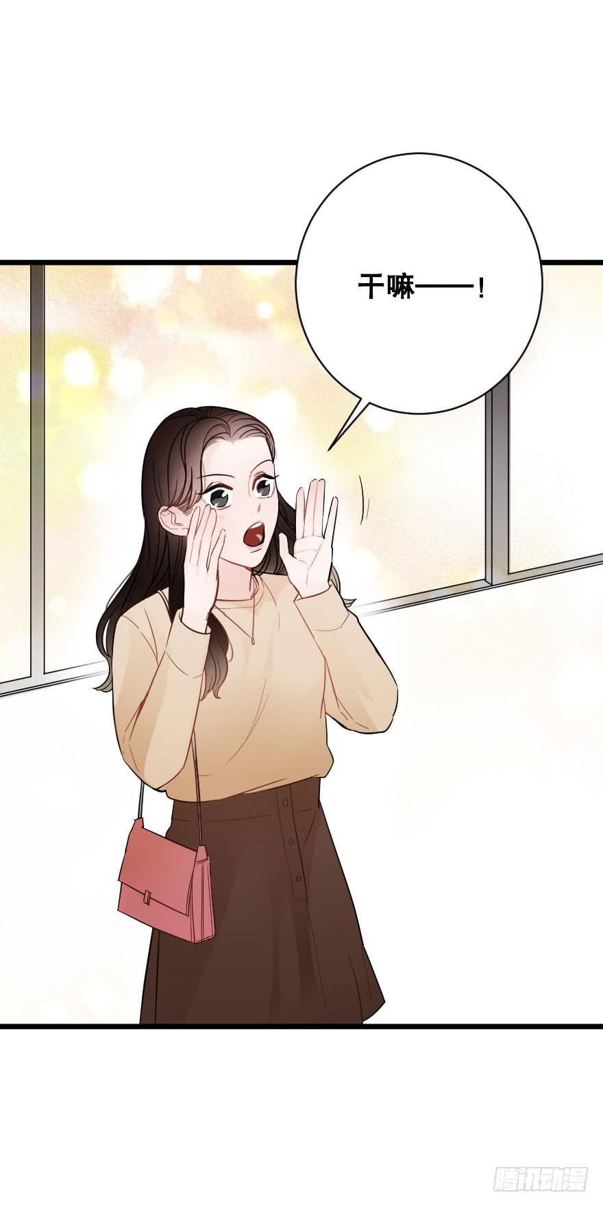 《绯红的香气》表白吧 第38页