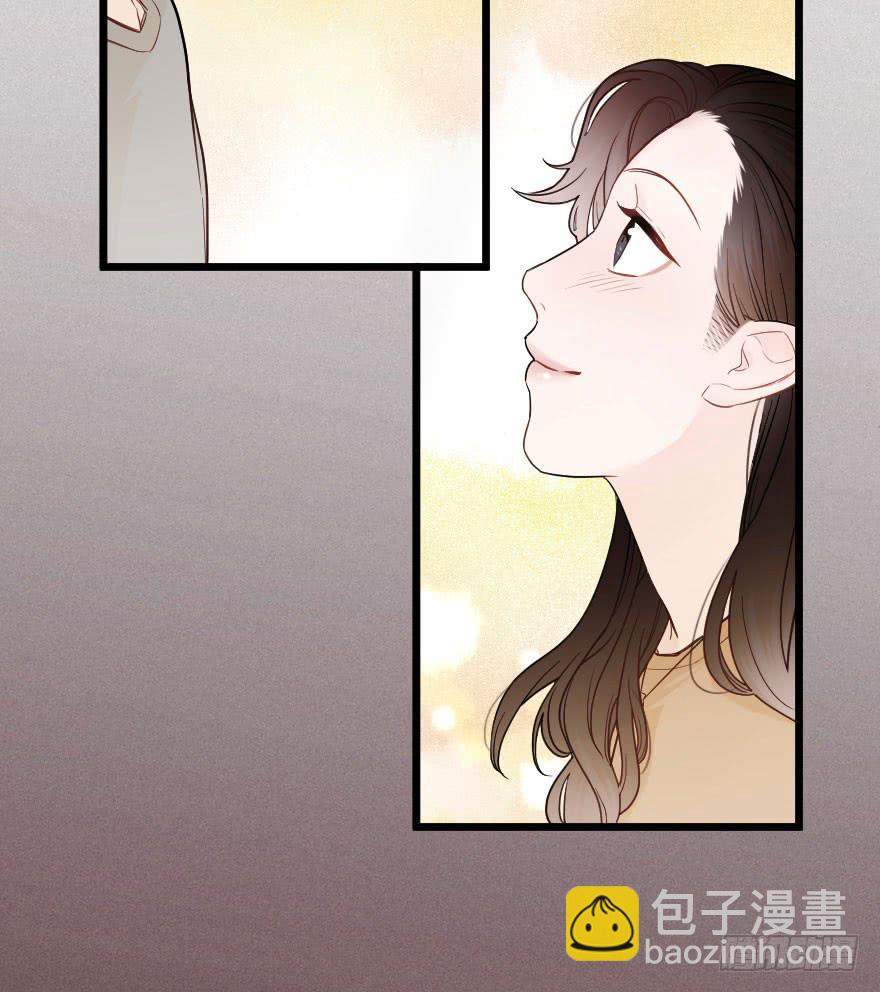 《绯红的香气》恋爱吧，我们 第3页