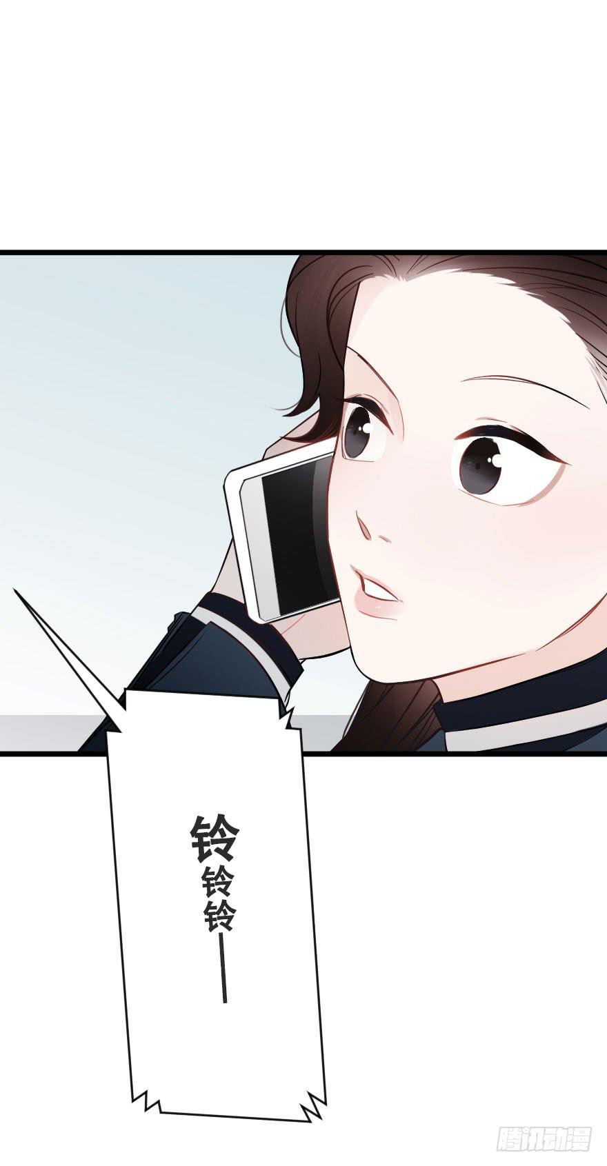 《绯红的香气》选择题2 第32页