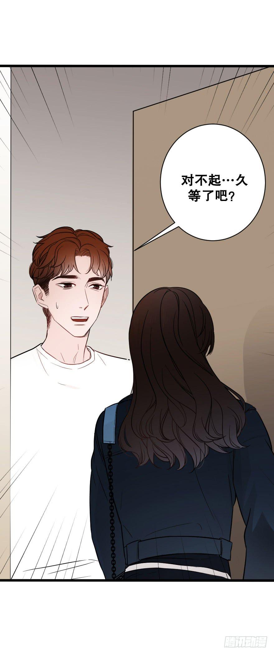 《绯红的香气》选择题2 第39页