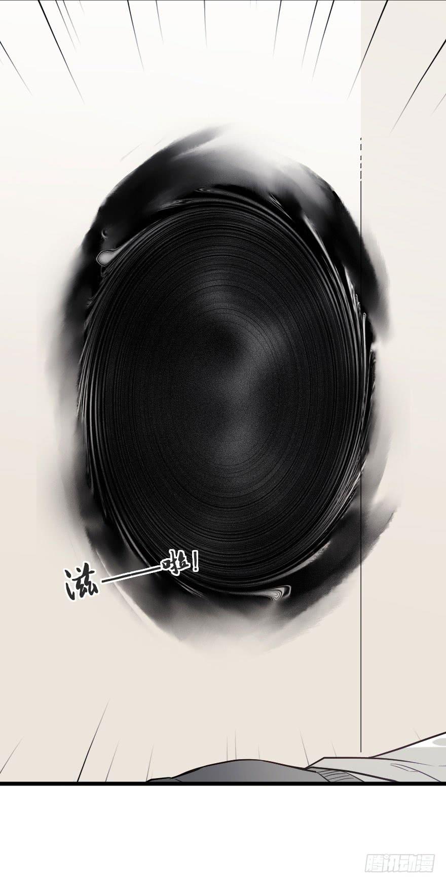 《绯红的香气》选择题2 第5页