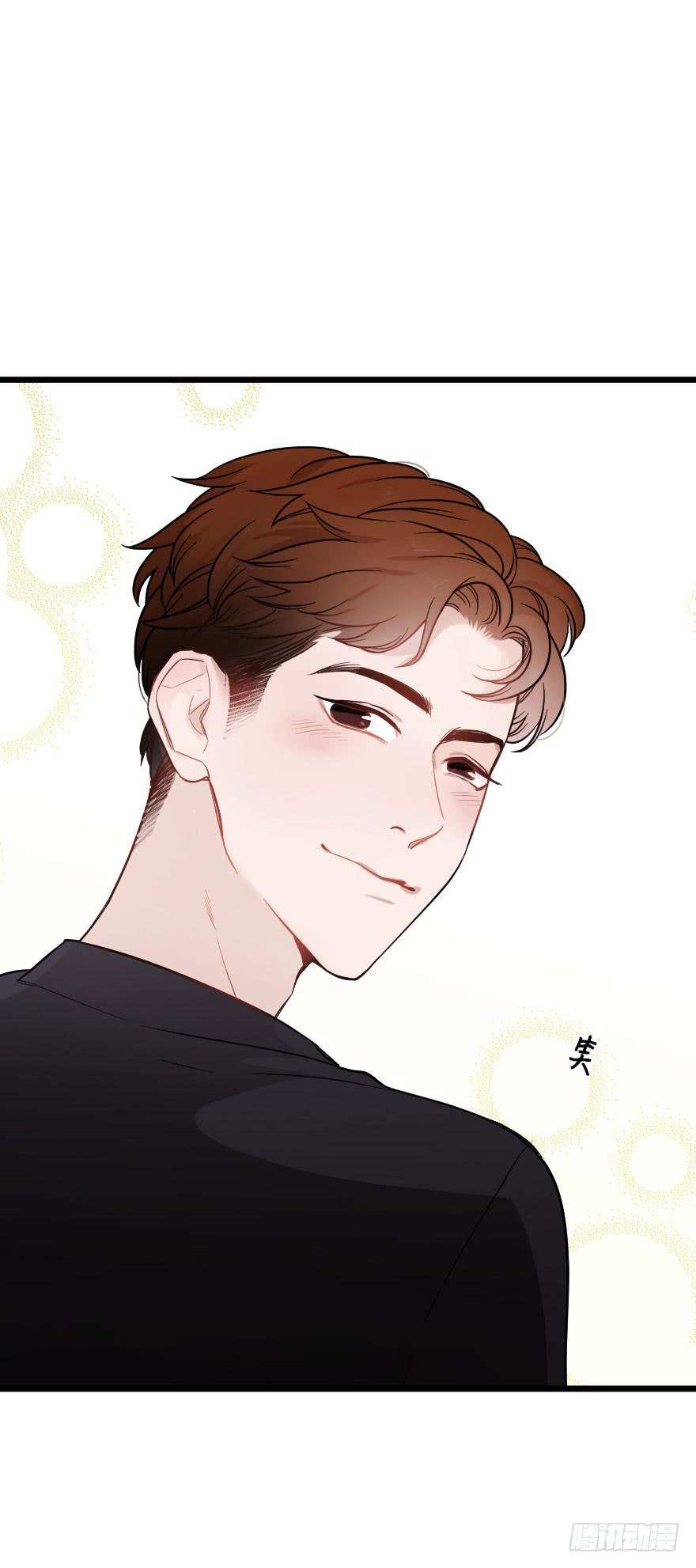 《绯红的香气》灵魂储存 第10页