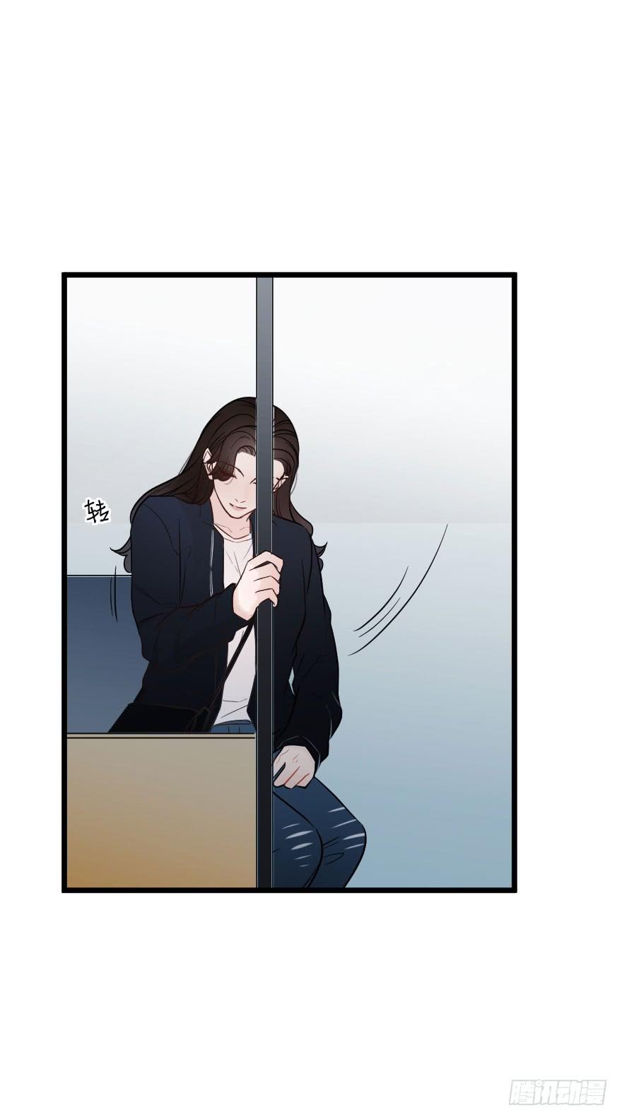 《绯红的香气》灵魂储存 第13页
