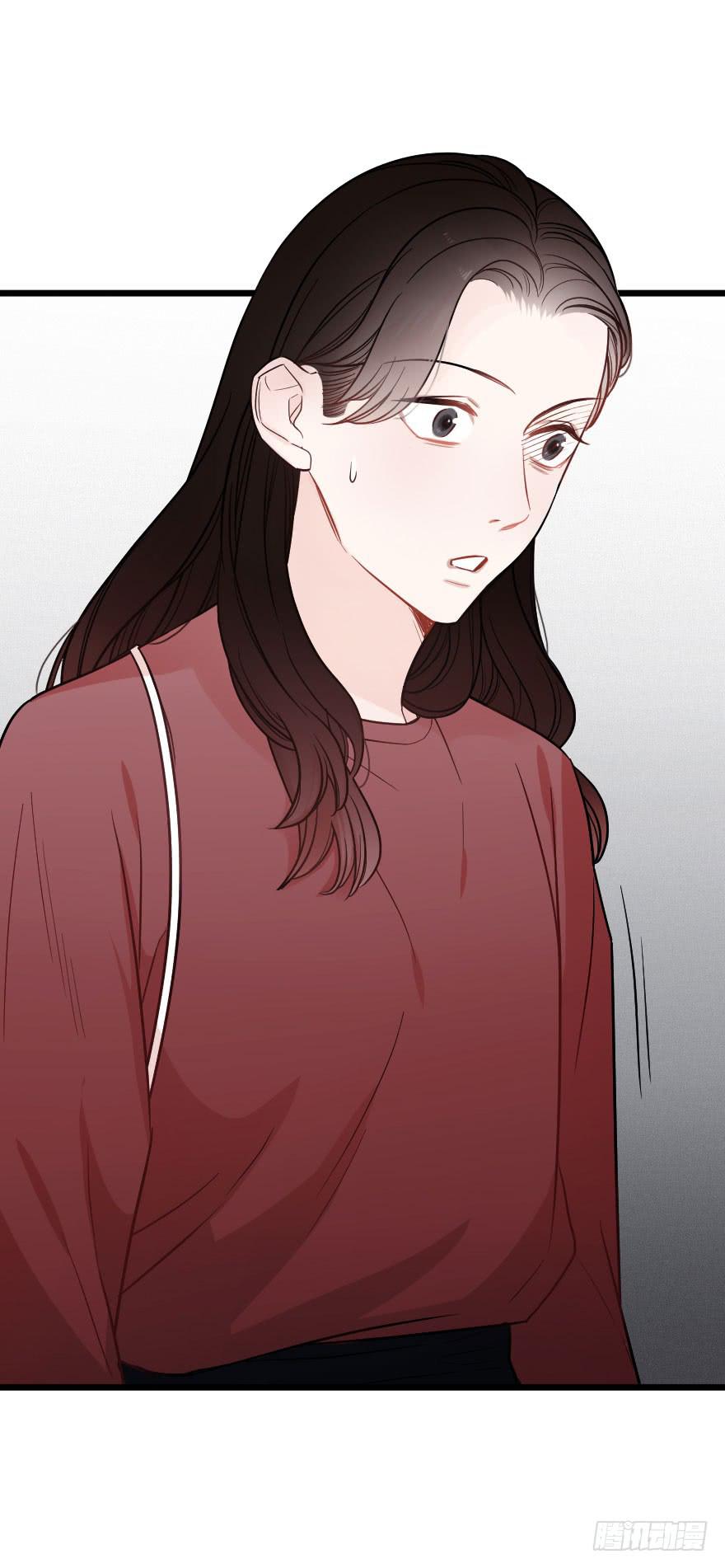 《绯红的香气》灵魂储存 第28页