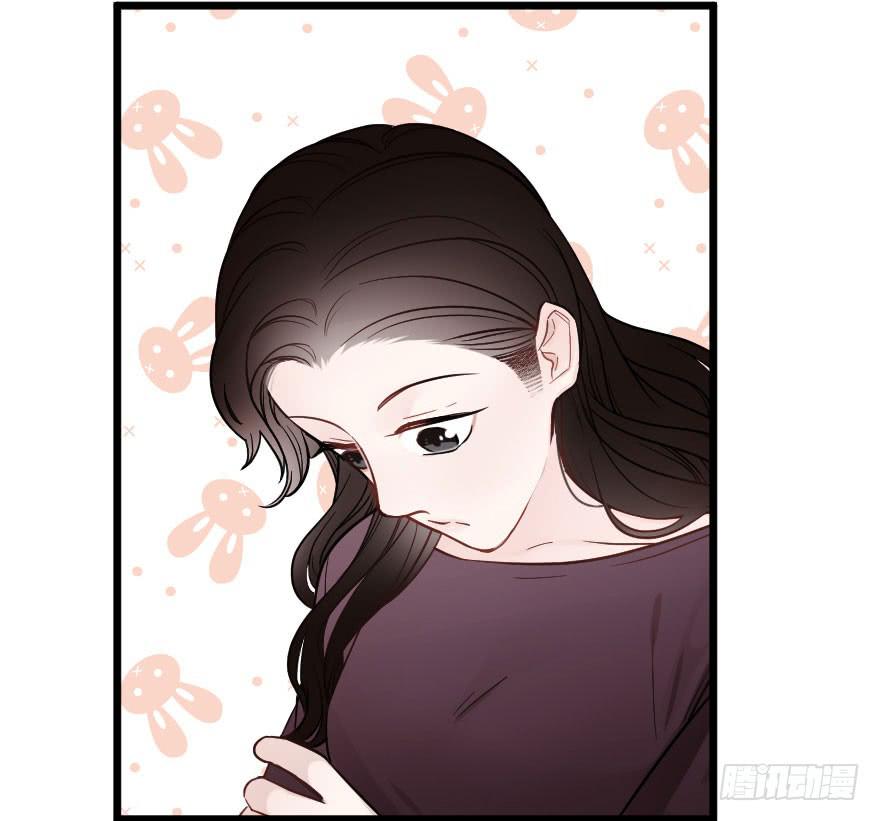 《绯红的香气》“选择题” 第26页