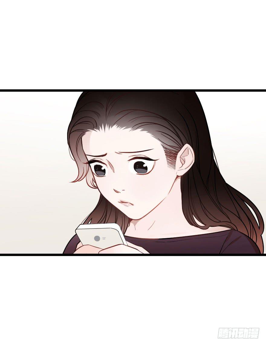 《绯红的香气》“选择题” 第31页