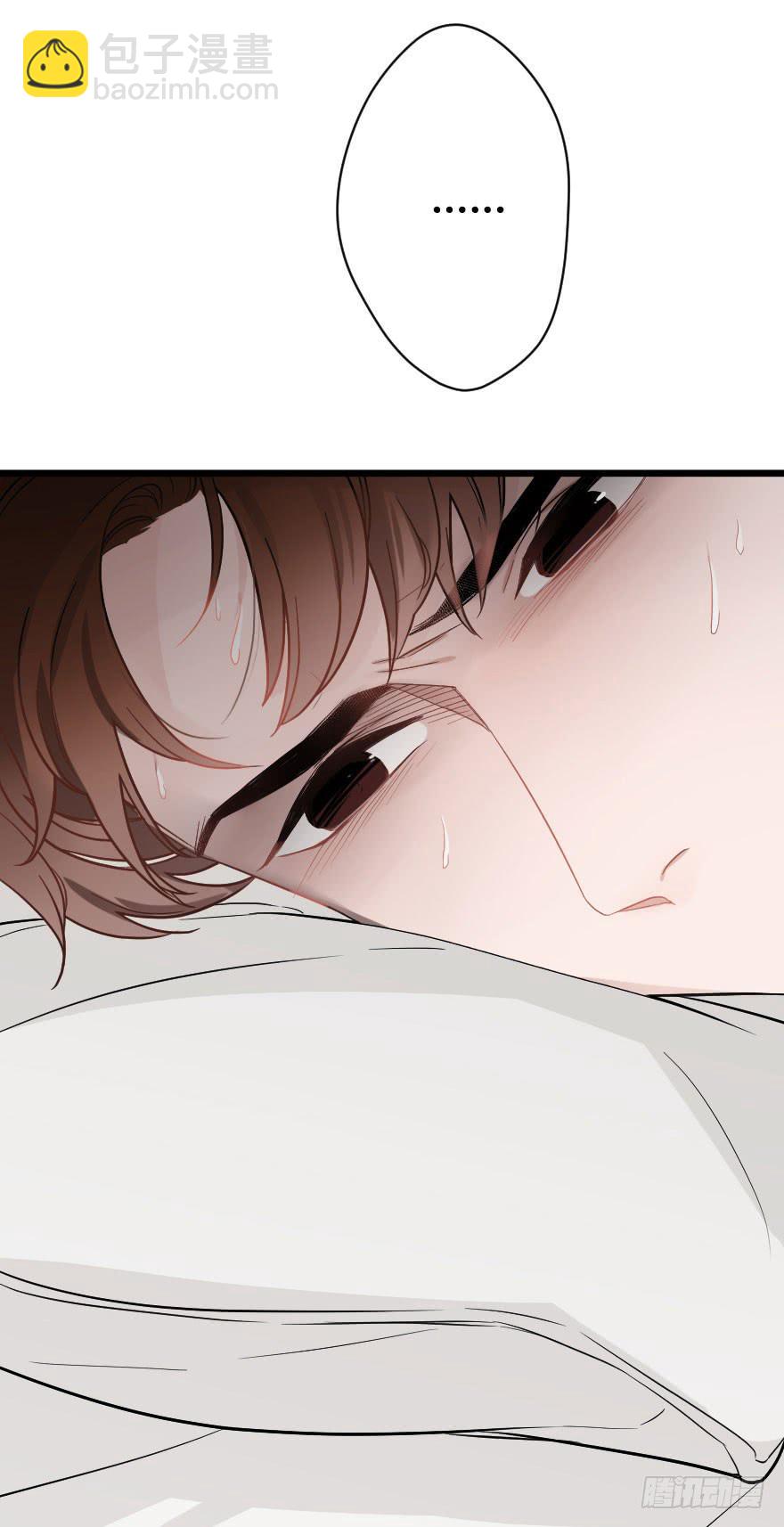 《绯红的香气》“选择题” 第41页