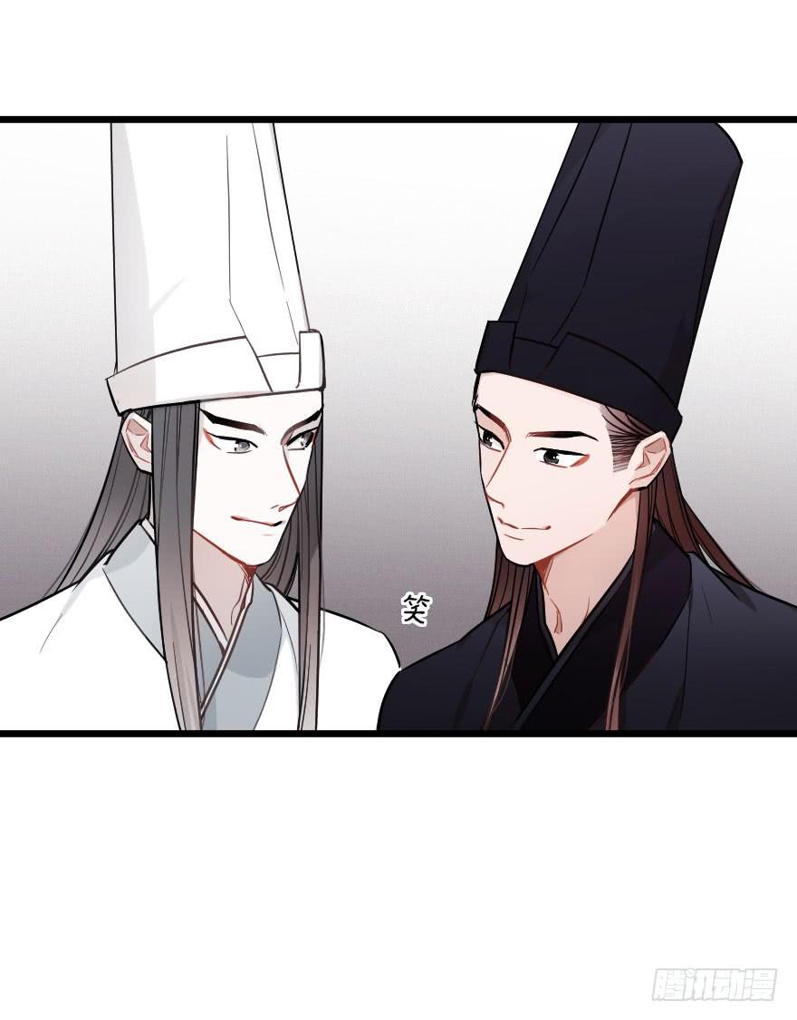 《绯红的香气》“选择题” 第8页