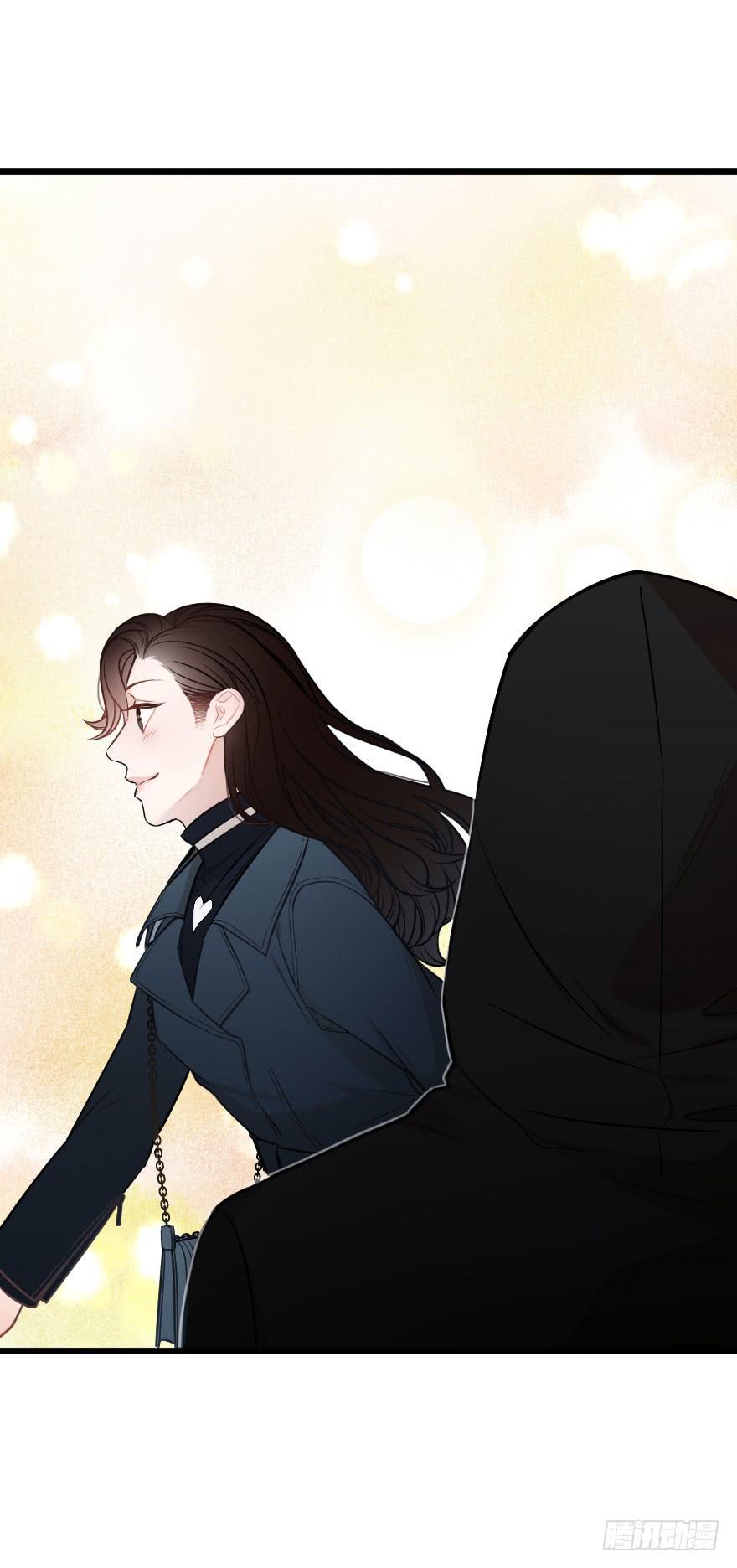 《绯红的香气》初遇 第27页