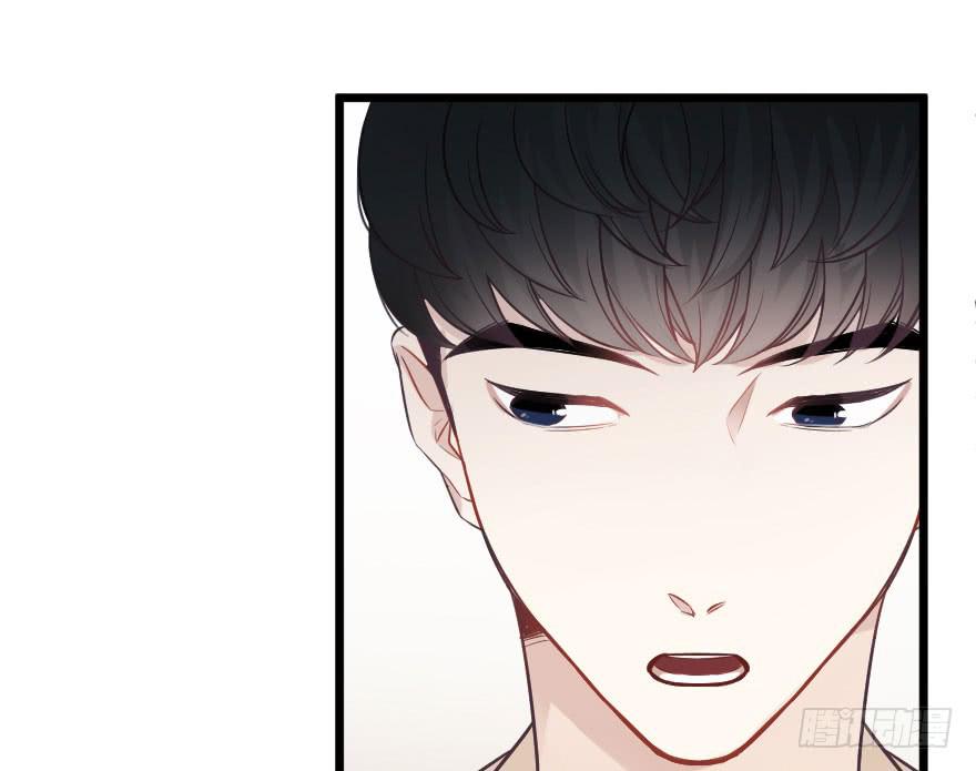《绯红的香气》真相逼近 第18页
