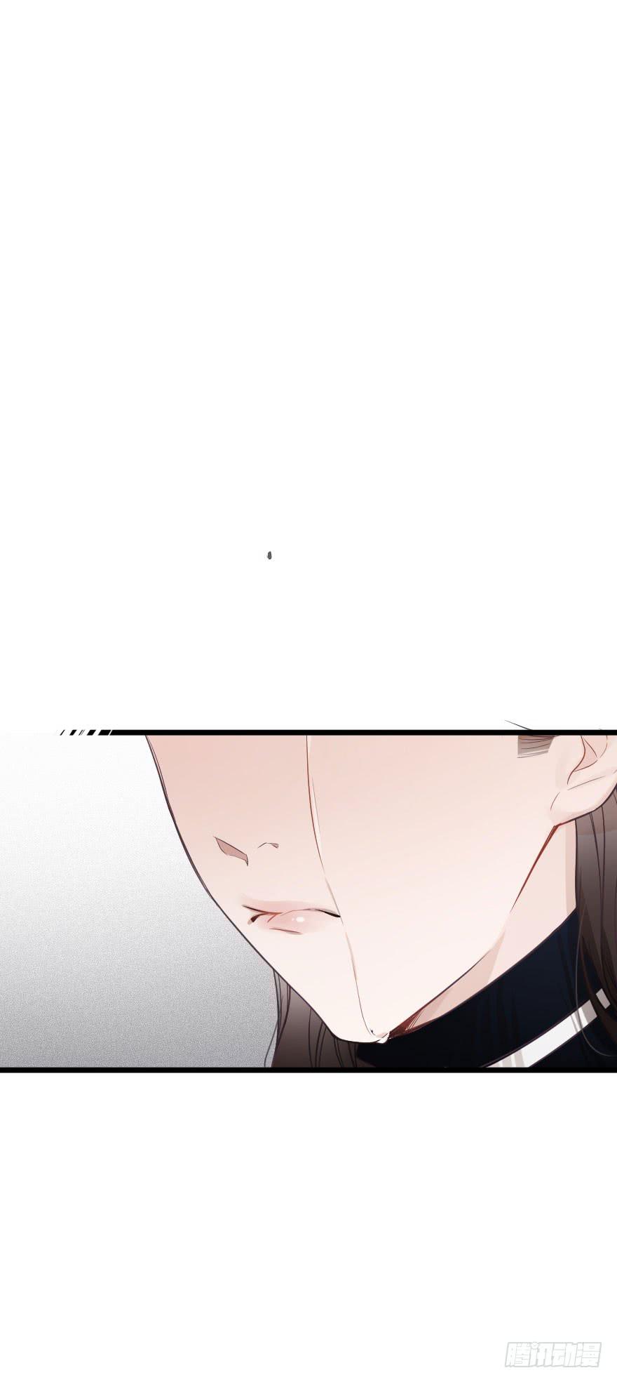 《绯红的香气》绯红的香气 第2页