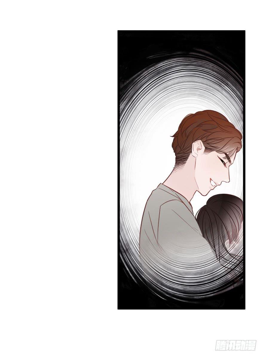 《绯红的香气》分别前夕 第30页